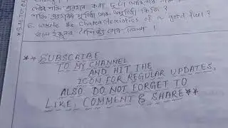 [ PART-B ] 100% Common Questions for Science H.S.L.C Examination 2022
