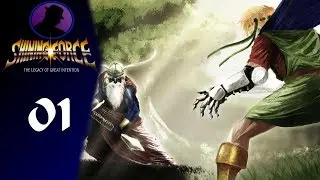 Давайте сыграем в Shining Force - Эпизод 1 - Настоящая классика старой школы!