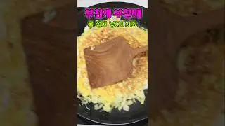 #CabbageEggPancake #HealthInformation #Food #NutritiousFood #Cooking