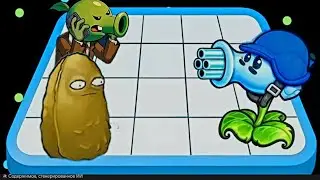 Plants vs. Zombies Game.Faster zombie winnings