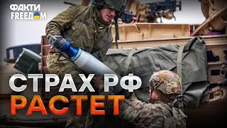 M712 Copperhead В РУКАХ украинских ВОЕННЫХ ⚡️ОРУЖИЕ  высокоточной ВОЙНЫ