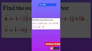 Vector class 12 maths up board  Important Question 2025 | vector analysis