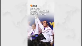 PM Prayut formally joins United Thai Nation Party