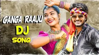 GANGARAAJU NEW REMIX FOLK DJ SONG Remix By Dj Nagesh Jct 