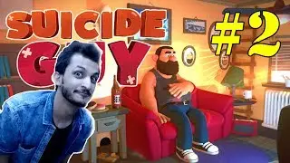 اغرب لعبه في العالم | الرجل الانتحاري : الغرفه المغلقه!!