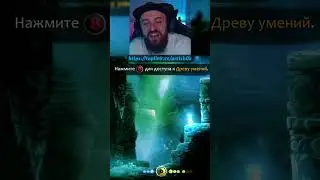 Я должен был ЭТО сделать в Ori and The Blind Forest #арти #art1sh0k #shorts #oriandtheblindforest