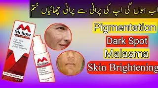 Mellow Spot Removal Cream Pigmentation Dark Spot Skin Brightening