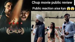 chup movie public review.in cinema hous.... public ka aisa reaction kyo😱😱