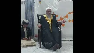 سیمینار سیدنا امیر معاویہ رض۔ بیان شیخ الحدیث مولانا ڈاکٹر شمس الھدی مدظلہ العالی۔ مسجد عبداللہ شہید