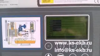 Винтовой компрессор KRAFTMANN ALTAIR 65 работа в паре (ведущий-ведомый)