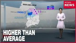 [Weather] Rain until tonight then fine dust moves in again