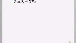 Algebra: Inverse function problem example (Monotonically increasing)