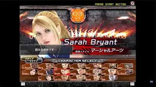Virtua Fighter 5: Final Showdown (2015) (Version B) - Gameplay (TeknoParrot / RTX GPU)