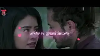 Har Yug hos || title song||slow+version/pratapreverb das,prabisha adhikari||ft. Pradip,kristina