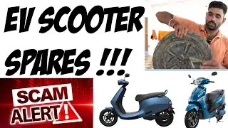 EV Sccoter Spares Scam alert in tamil | Gugan Explorer