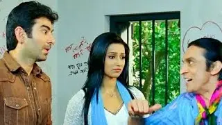 কচু পোড়া মনে হচ্ছে একটা উনুনের #comedy #মুভী ক্লিপ #জিৎ #নিউ কমেডি মুভি 