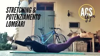 STRETCHING & POTENZIAMENTO LOMBARI - FITNESS PER CAVALIERI
