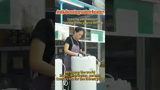 Extreme environment testing at the source factory