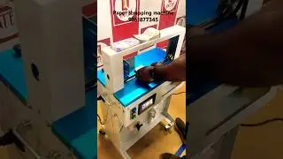 Paper band strapping machine 9361877345 #interopactec #paper #strappingmachine #tamilnadu