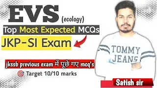 EVS Most expected and important mcq for jkpsi exam || jkssb online tutorial