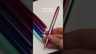 Fisher Space Pen Rainbow Bullet #stationery #bulletpen #spacepen #penaddict