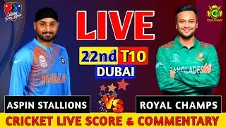 Aspin Stallions vs Royal Champs Live | AST vs ROC 22nd T10 Match | Live Cricket score & Commentary