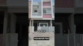 ➡️ size 600 sqft location by pass call 9244008766 #indore #rowhouse