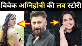 The Kashmir files Pallavi Joshi Biography Vivek Agnihotri Family