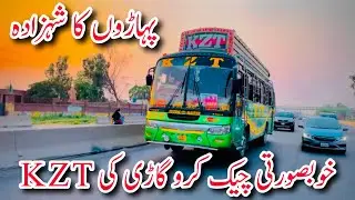 Beautiful Buses Of Punjab Pakistan||Kashmir Time GT Road Service||Hino Buses