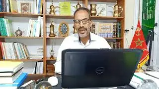 قاومة قبائل  أحواز مكناس للإستعمار الفرنسي _ نموذج قبيلة بني مطير