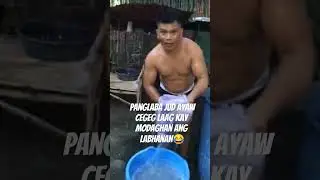 Manglaba sa unya nang laag😂 #birada #subscriber #funny #labatime
