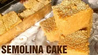 Semolina Cake | Sooji Cake (EID SPECIAL RECIPE) | Rava Cake | Sanwin Makin | Suji Cake