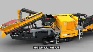 KC-440DRS Stone crushing