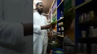 fire pan cheapest at just 40 Rs #fire #firepan #foodie