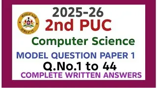 2-й курс PUC | Образец экзаменационного задания по информатике № 1 с ответами | 2025-2026