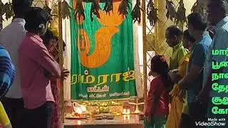 அருள்மிகு கற்பக விநாயகர் திருக்கோவில் #மார்கழி பூசை#வெள்ளி#26.12.2025#சூலூர்#கோயமுத்தூர்.