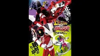 Super Sentai Review Episode 532