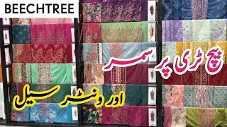 Beechtree winter and summer sale  ! Beechtree sale 2023 