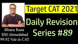 How to Approach 'Triangles' Questions in CAT Exam