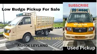Used Pickup For Sale, Good Condition, #automobile #shorts Ashok Leyland bada dost l5 lx lover 😍❣️