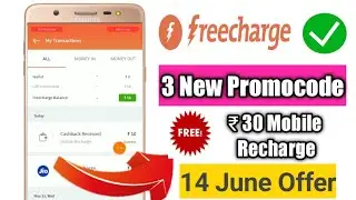 Freecharge New Promocode|Freecharge New offer| Freecharge New Cashback Offer| Freecharge today offer