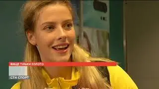 Ярослава Магучіх - дівчина з висоти