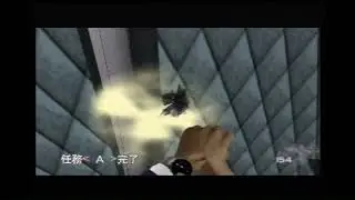 Train Secret Agent 1:40 (lock warp) NTSC-J N64