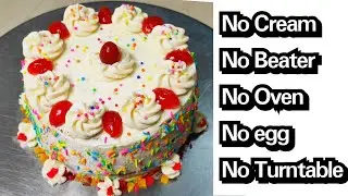 Lockdown Cake Without Any Tools|❌No Whipping Cream,No Oven,No Egg,No Turntable,No Beater