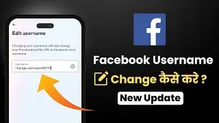 Facebook username change 2024 | Facebook username kaise change kare | fb username change problem