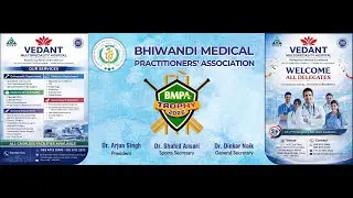 BMPA TROPHY 2026