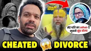 Flying Beast CHEATED on His Wife 😱 | Gaurav Taneja Ritu Rathee DIVORCE ? | gaurav taneja news |