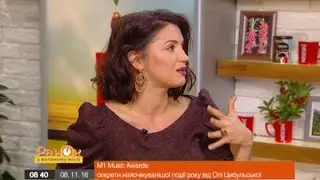 M1 Music Awards: секреты самого ожидаемого события года от Оли Цибульской