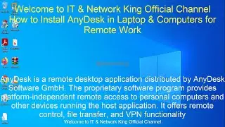 How to Install & Download AnyDesk  in Laptop & Computers.