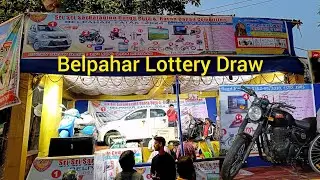 Belpahar Lottery Draw 1st Prize Car (Alto k 10) #belpahar #altok10 #car #pinkumishra